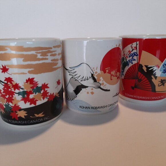 Vintage Japanese Art Mugs Set of 3 Kohan Kobayashi Stork Fan Volcano - Picture 11 of 12